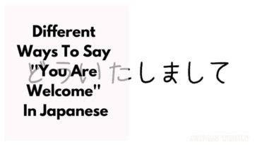 weird in japanese|how do you say welcome in japanese.